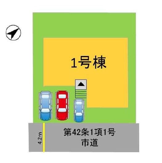 【区画図】
□■区画図■□
