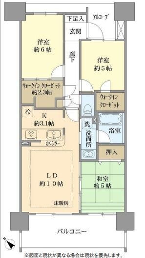 【間取り】
プライバシーを守るアルコープ完備。玄関前での立ち止まりも周囲から見えにくく、防犯性がぐっと高まります!