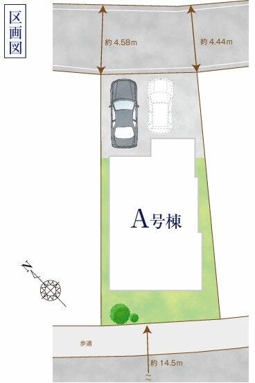 【全体区画図】