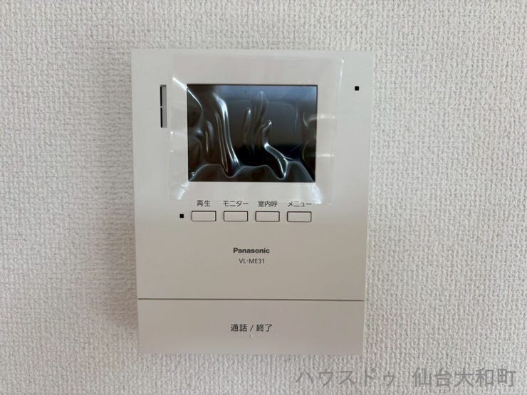 モニター付きインターホンなら、お子様のお留守番にも安心をプラス+*
