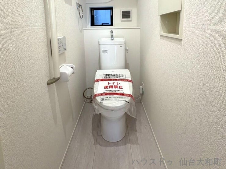 温水洗浄シャワー付きでいつでも快適+*