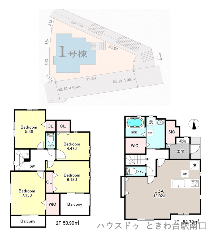 【間取り】
LDK18畳超と4寝室を備えた、延床面積約103㎡の広々2階建て物件です。全居室にクローゼット、さらにWICやSICなど収納が充実しています。南西向きのバルコニーで日当たりも良好です