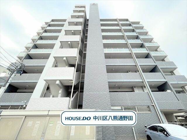 名古屋市立昭和橋中学校まで約600mと徒歩10分圏内に、スーパーやコンビニ、ドラッグストアなどのショッピング施設に加え、公園、小学校、中学校、郵便局と生活環境が整っています。