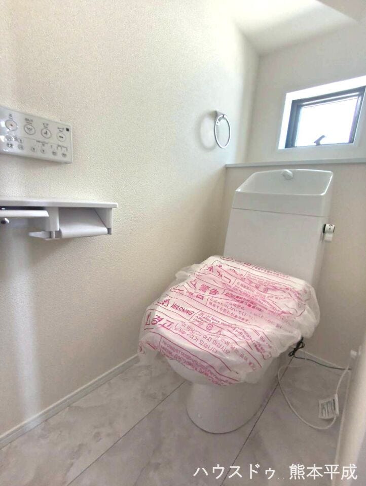 2か所にトイレがあり、来客時での使い分けも可能です