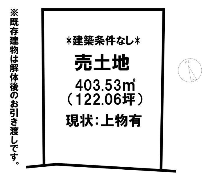【区画図】