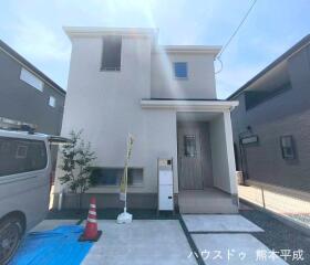 熊本市南区野口１丁目