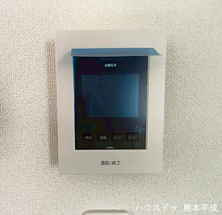 訪問者の顔が見える、防犯性の高いTVモニタ付きインターホンです