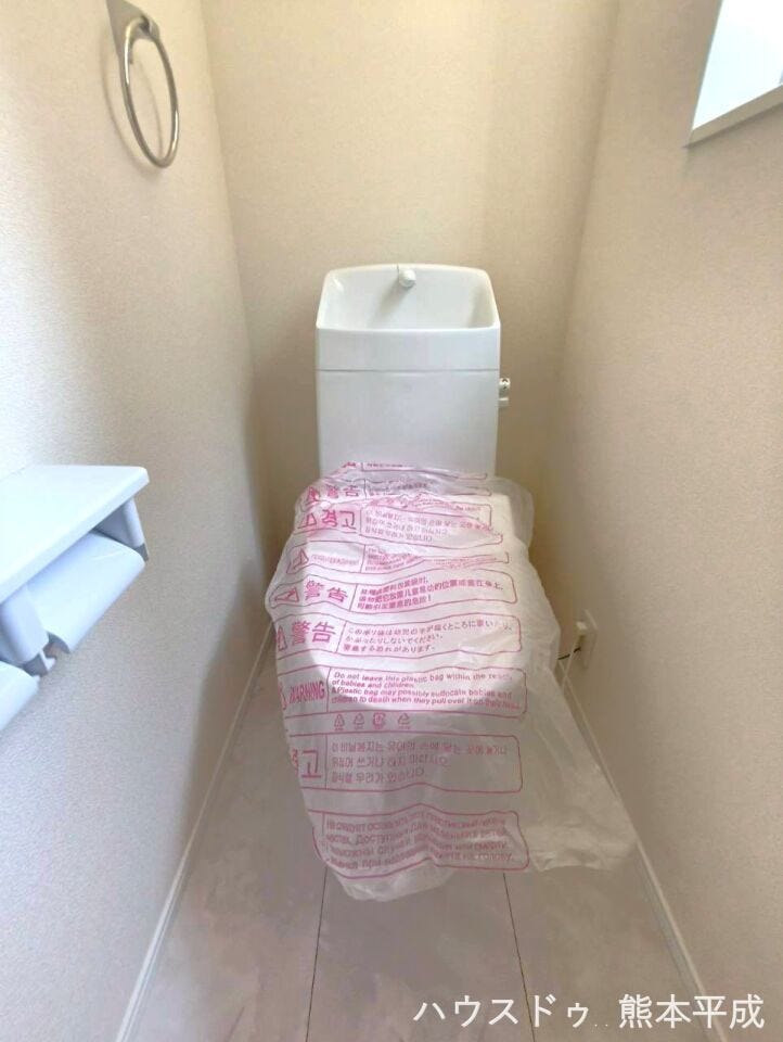 2か所にトイレがあり、来客時での使い分けも可能です