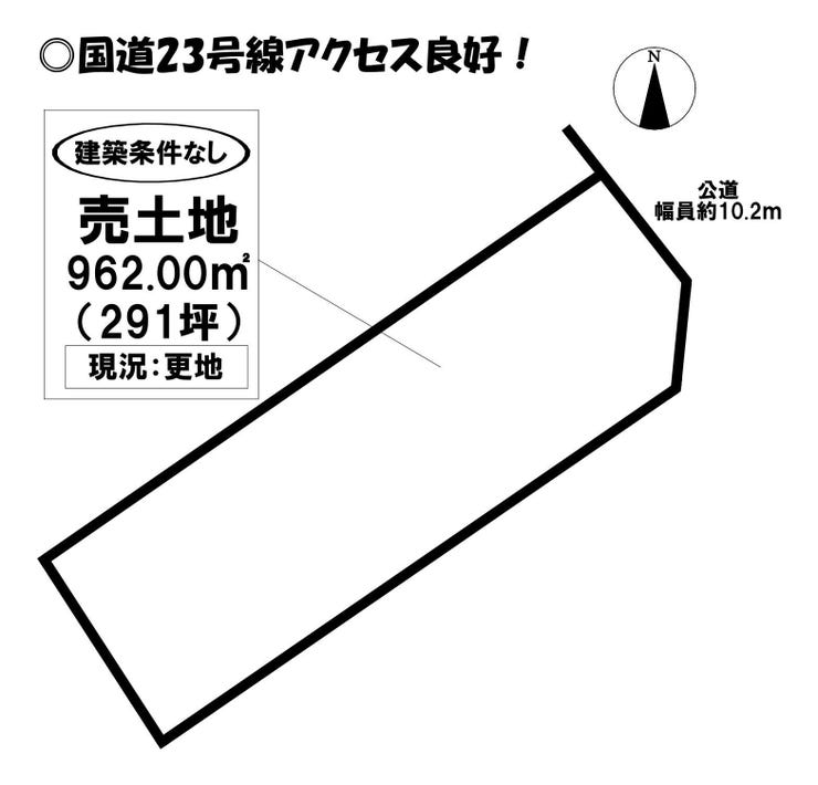 【区画図】