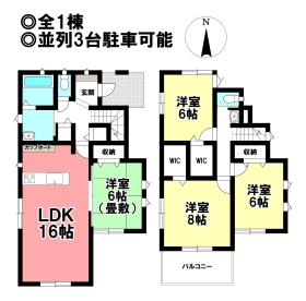間取画像