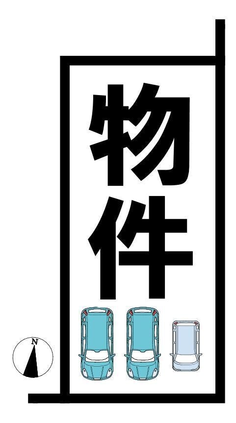 【全体区画図】
◆見学予約受付中◆ 現地をご覧いただき、周辺環境なども一緒にご確認いただけます!