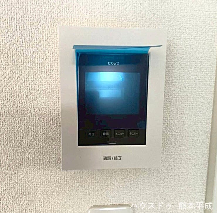 訪問者の顔が見える、防犯性の高いTVモニタ付きインターホンです