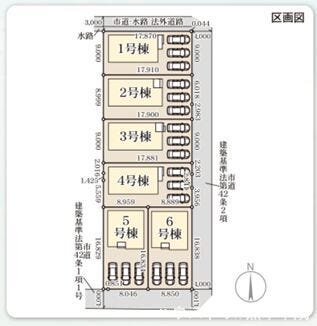 駐車場は普通車3台駐車可!