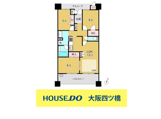 【間取り】
現在リフォーム中☆