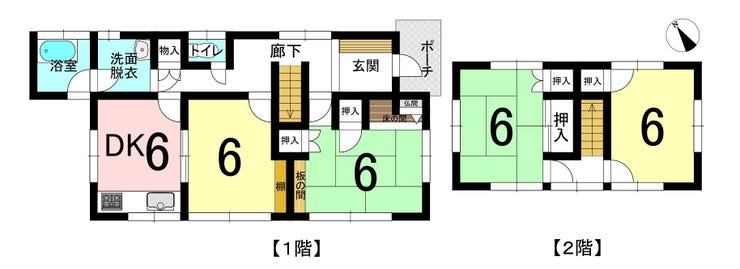 【間取り】