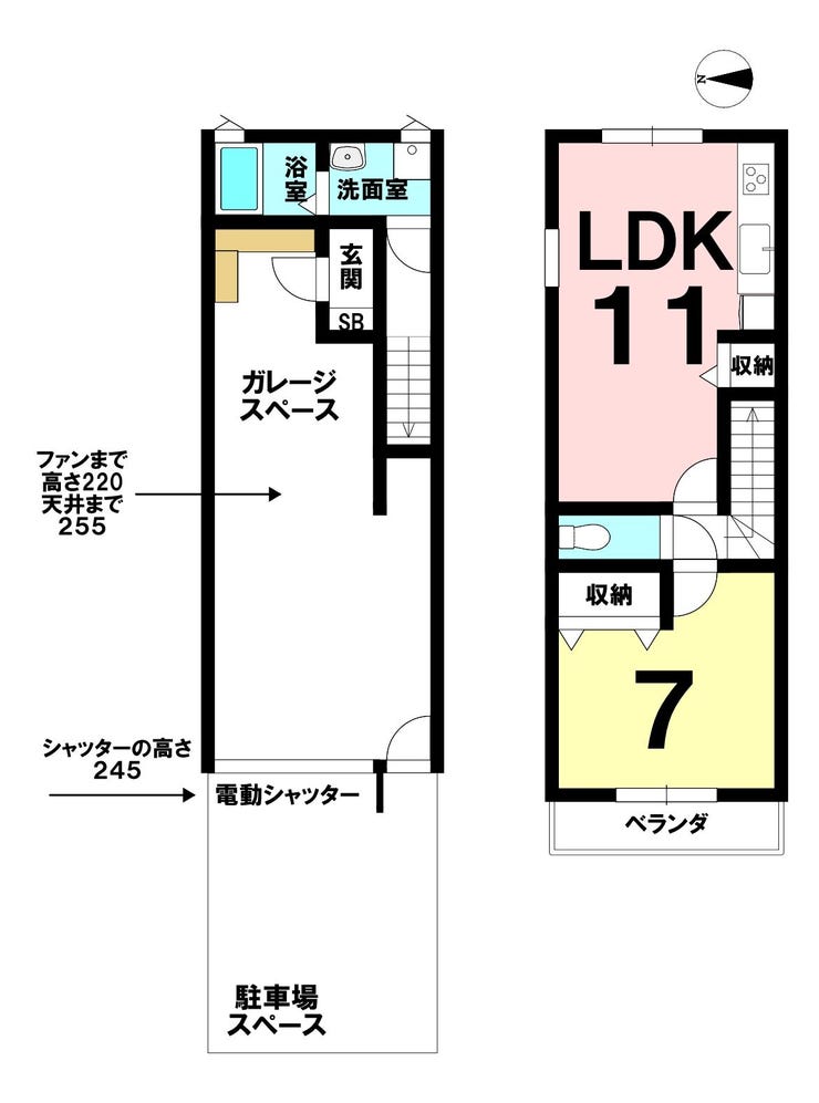 【間取り】