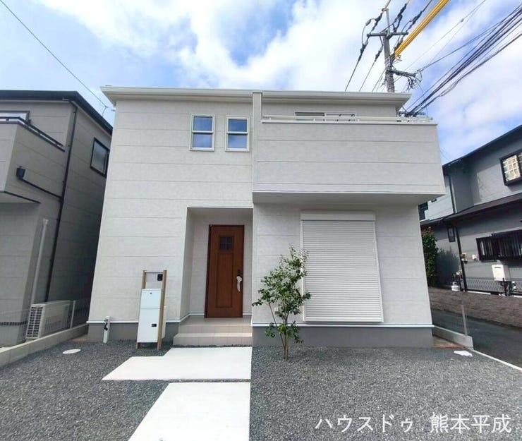 【外観】
白を基調としたデザインで爽やかな外観。