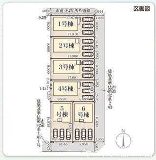 駐車場は普通車3台駐車可!