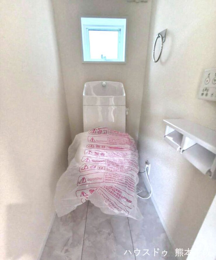 2か所にトイレがあり、来客時での使い分けも可能です