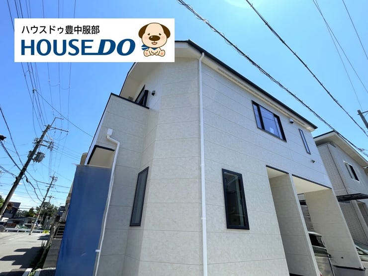 兎川沿いがお散歩コースになる新築戸建て。徒歩圏内にお買い物施設や公園が充実する閑静な住宅街です。