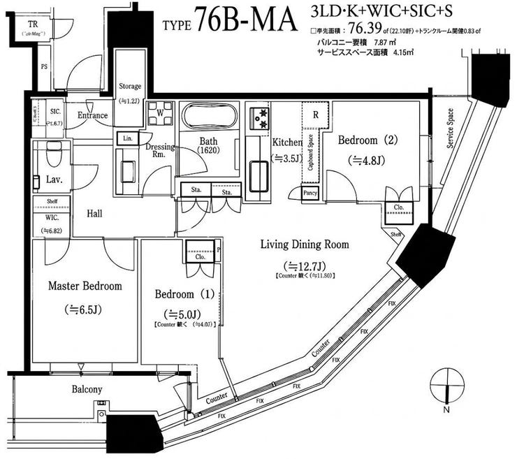 【間取り】
約76㎡・3LDKのゆとりある住空間。収納も充実し、ご家族が快適に暮らせる間取りです。