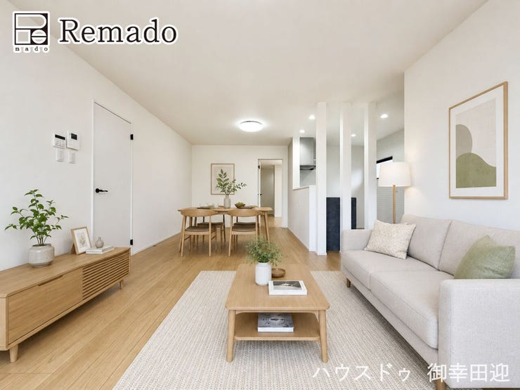 【リビング】
■家族の笑顔が集う中心地■お気に入りの家具を迎え、窓からは心地の良い光が差し込みます。※CGで家具を配置しています。