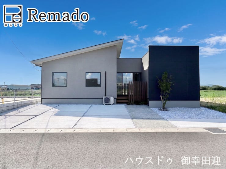 ■家の印象を決める「顔」■街並みに美しく調和しながら、帰るたびに誇らしく思える、あなたのためのシンボルです。