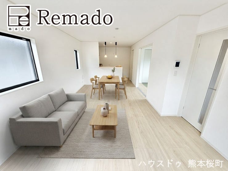 【リビング】
■家族の笑顔が集う中心地■お気に入りの家具を迎え、窓からは心地の良い光が差し込みます。※CGで家具を配置しています。