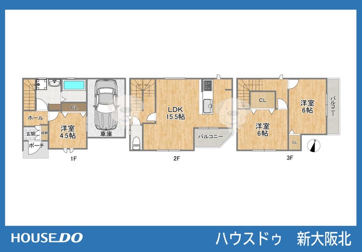 【間取り】