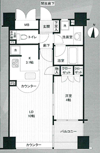 【間取り】