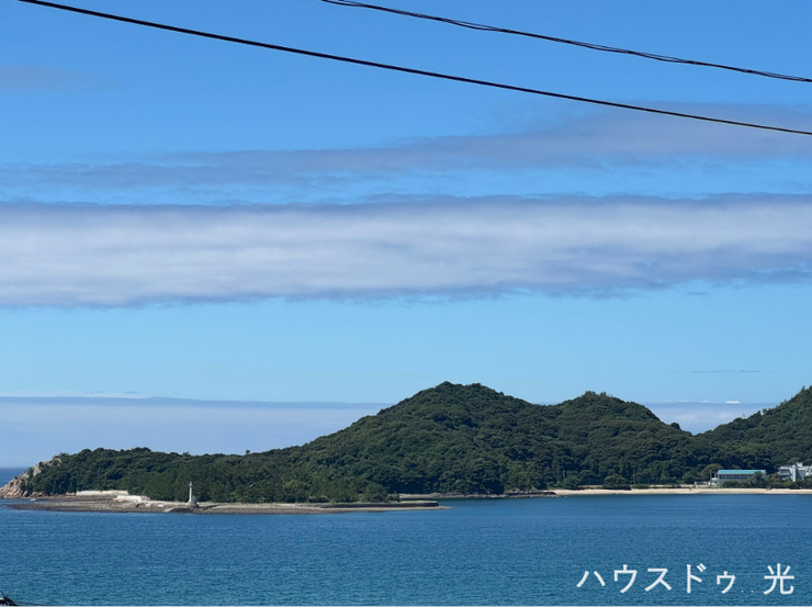 海が見えるロケーションです!