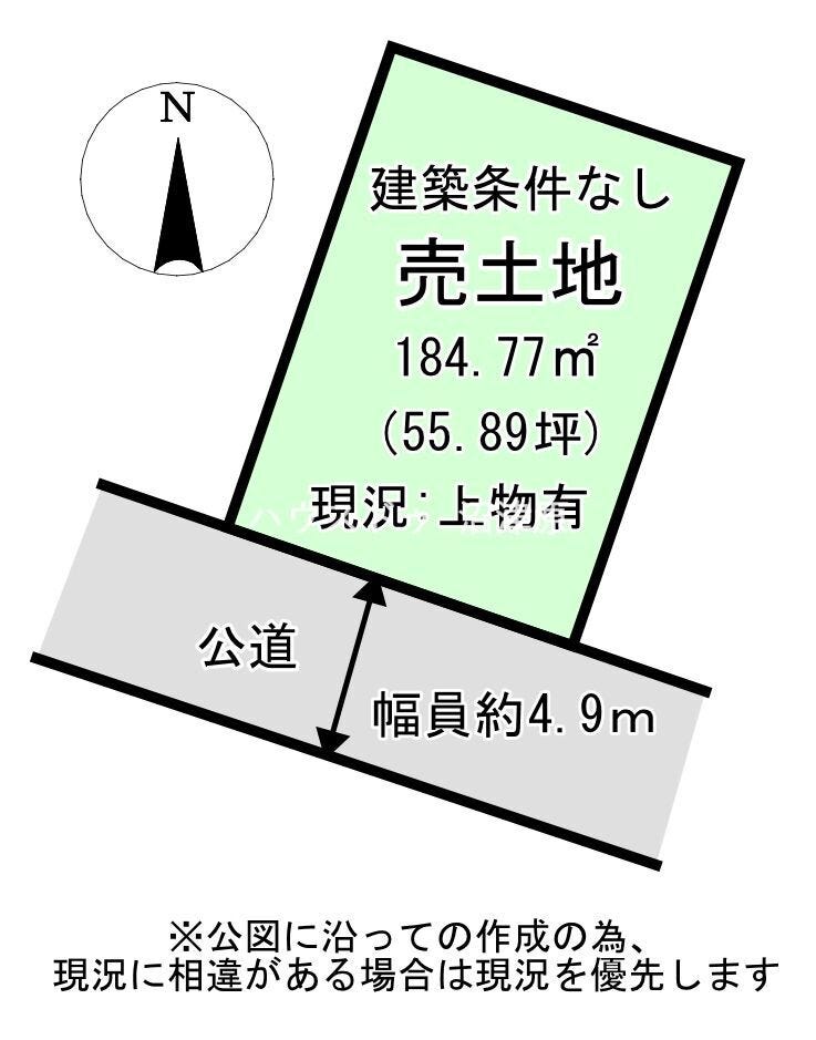 【区画図】