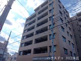 川口市幸町２丁目