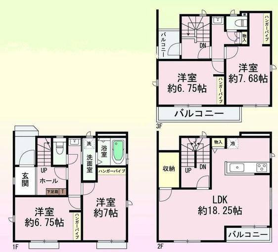 【間取り】