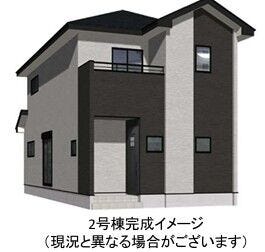 【外観】
■イメージ図になります。