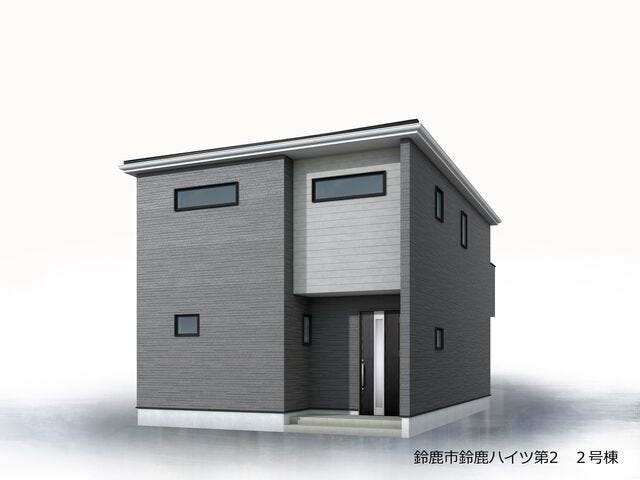 【外観】