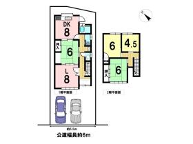 間取画像