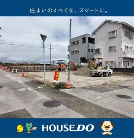 分譲詳細画像