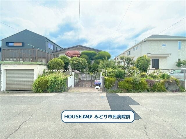 【外観】
【ほら貝エリア】建築条件なしの売土地になります。
名古屋市桜通線/相生山駅まで徒歩10分
・戸笠小学校まで徒歩10分(約780m)
・神沢中学校まで徒歩7分(約550m)