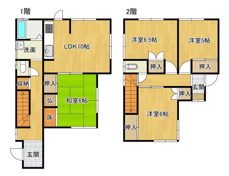 【間取り】