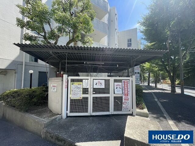 ゴミ置場