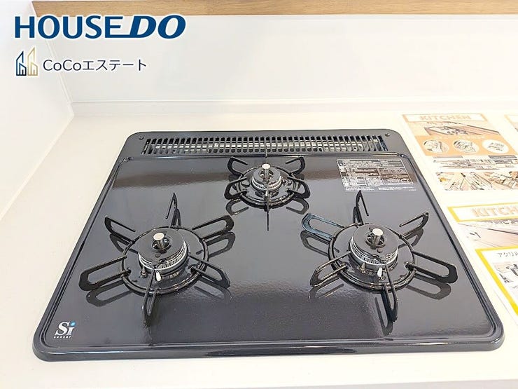□■三口コンロ■□
同時にお料理が可能♪
煮物と炒め物と汁物と一度に作れます。
手際のよいママ確定ですね。