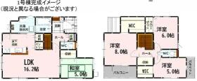 間取画像