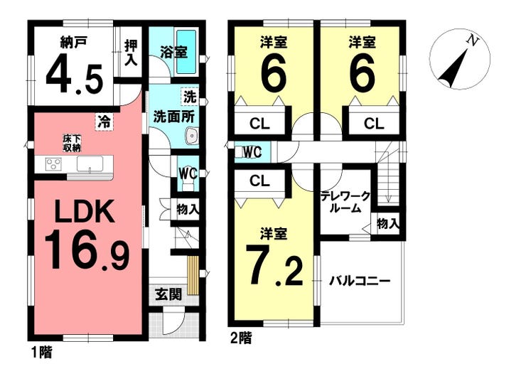 【間取り】
収納豊富な3LDK+2S!納戸やテレワーク等の大型収納を多く完備した間取り!日々の暮らしを快適にする工夫が詰まった間取りです。