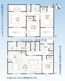 間取画像