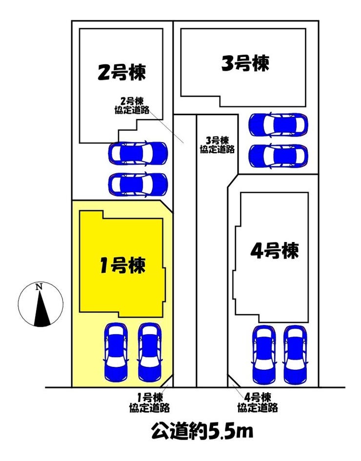 1号棟