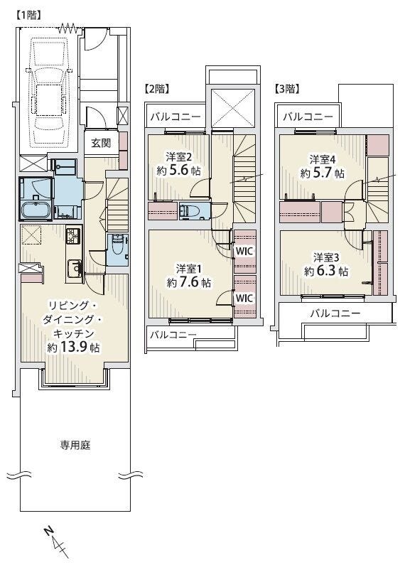 【間取り】
4LDK♪