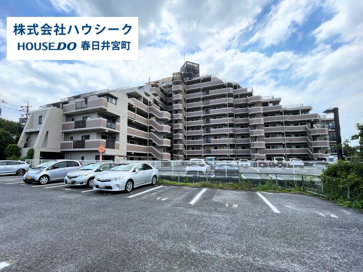 【外観】
住宅ローンのご相談だけでもOK!
専門スタッフがお客様にベストな方法をご提案致します♪