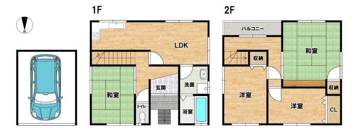 【間取り】