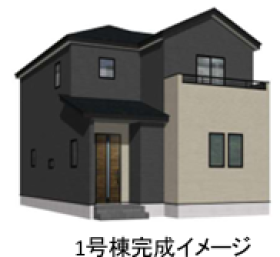 菊池郡菊陽町大字津久礼